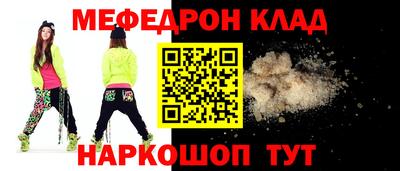твердый Кумертау