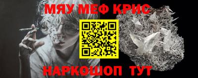 не бодяженный Кунгур