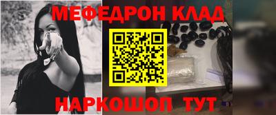 амф Ликино-Дулёво