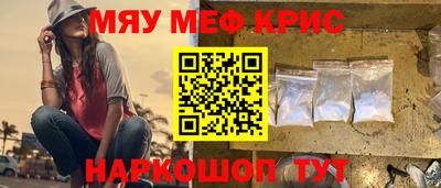 амф Ликино-Дулёво