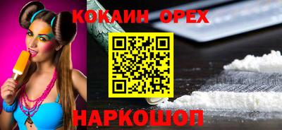 не бодяженный Кунгур