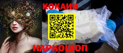 твердый Кумертау
