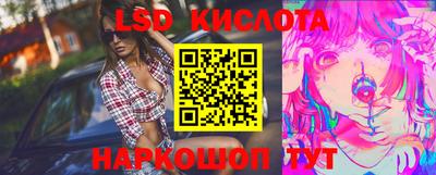 марки nbome Лесосибирск