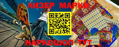 мефедрон VHQ Кулебаки