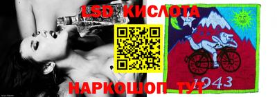 твердый Кумертау