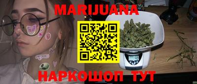 марки nbome Лесосибирск