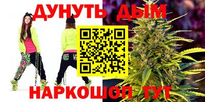 амф Ликино-Дулёво