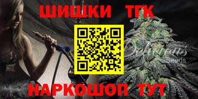 соль ск Ливны