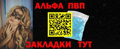 марки nbome Лесосибирск