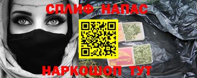 амф Ликино-Дулёво