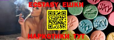 марки nbome Лесосибирск