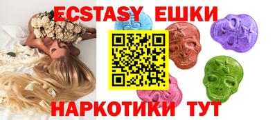 не бодяженный Кунгур