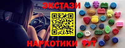 соль ск Ливны