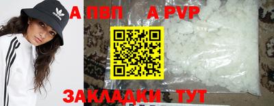 не бодяженный Кунгур