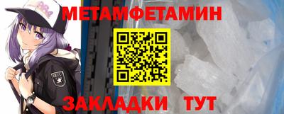 твердый Кумертау