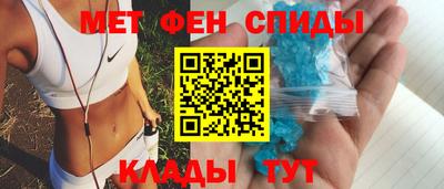 соль ск Ливны
