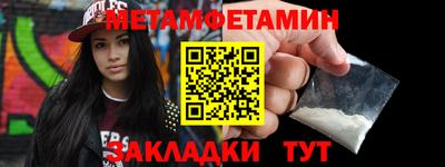 твердый Кумертау