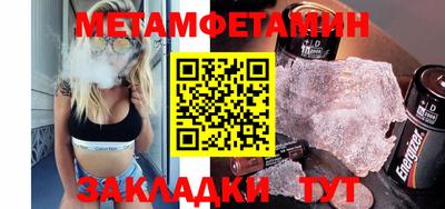 амф Ликино-Дулёво