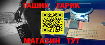 марки nbome Лесосибирск
