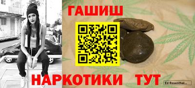 соль ск Ливны