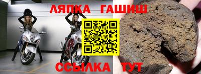 марки nbome Лесосибирск