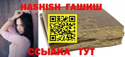 амф Ликино-Дулёво