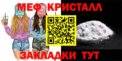 марки nbome Лесосибирск