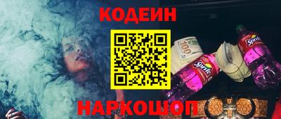 амф Ликино-Дулёво