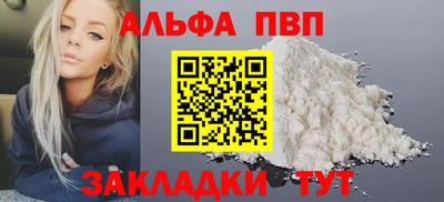 марки nbome Лесосибирск